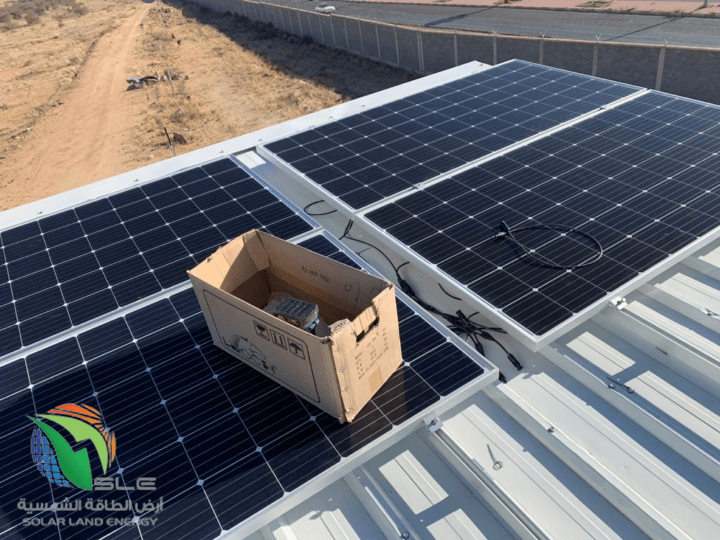 SLE ارض الطاقة الشمسية • مشروع قاعدة الملك خالد الجوية