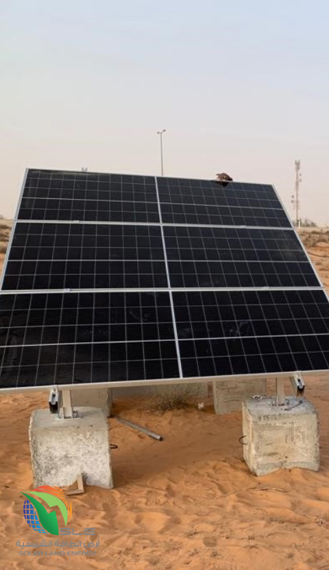 SLE ارض الطاقة الشمسية • مشروع ارامكو خريص
