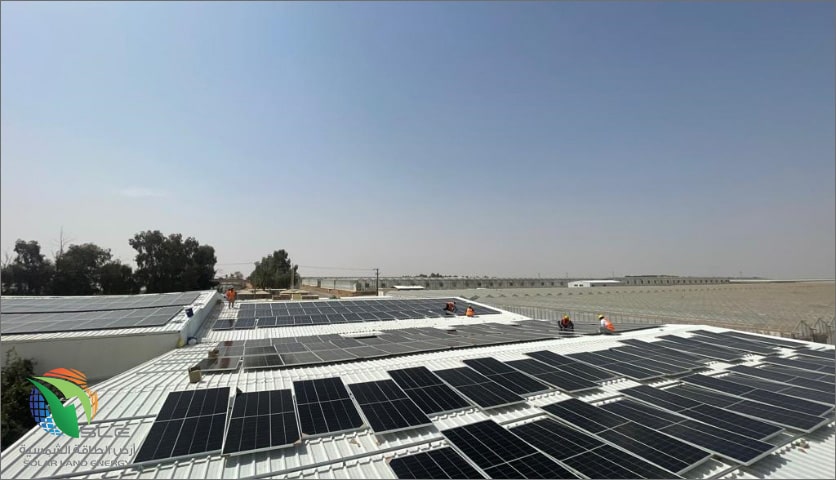 SLE ارض الطاقة الشمسية • مشروع مزارع السلوى